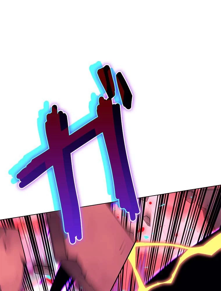 テムパル〜アイテムの力〜 第144話 - 150