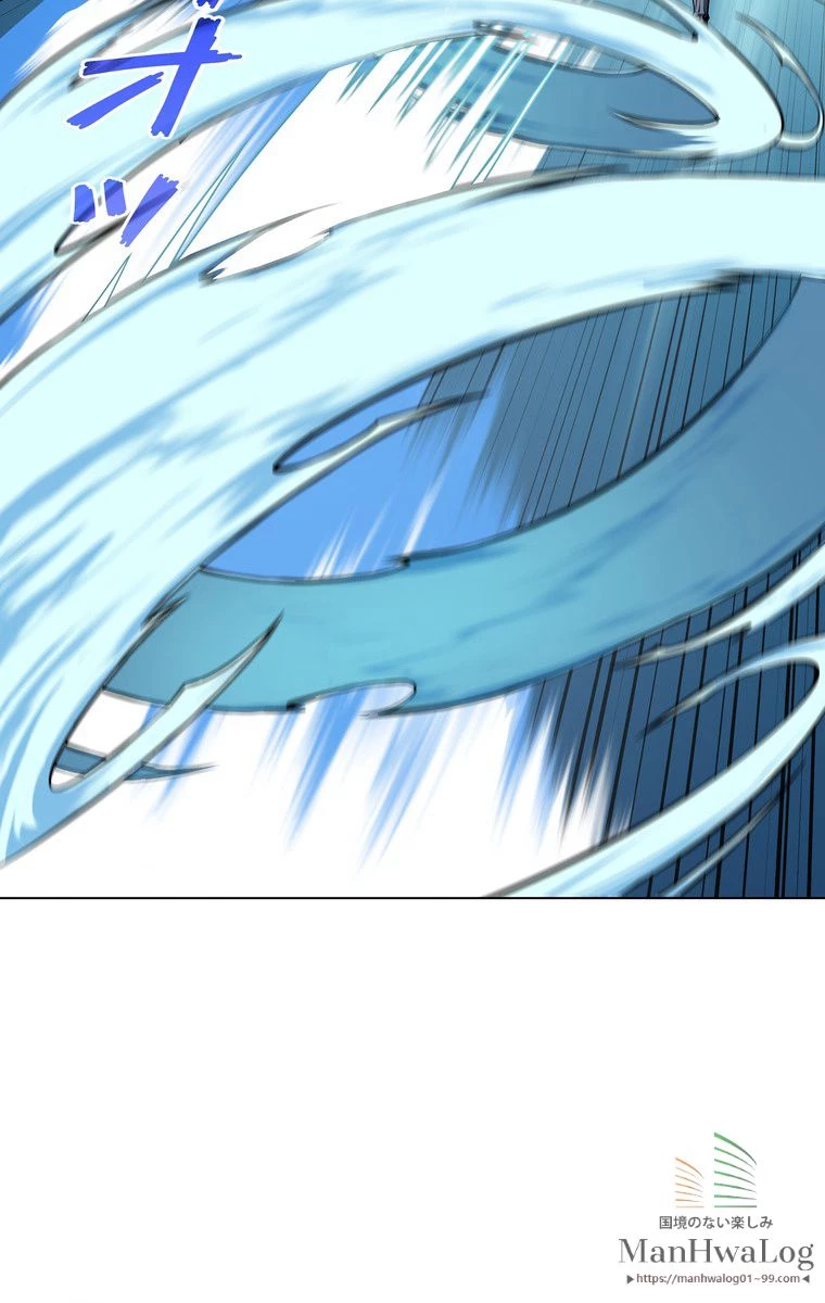 テムパル〜アイテムの力〜 第148話 - 73