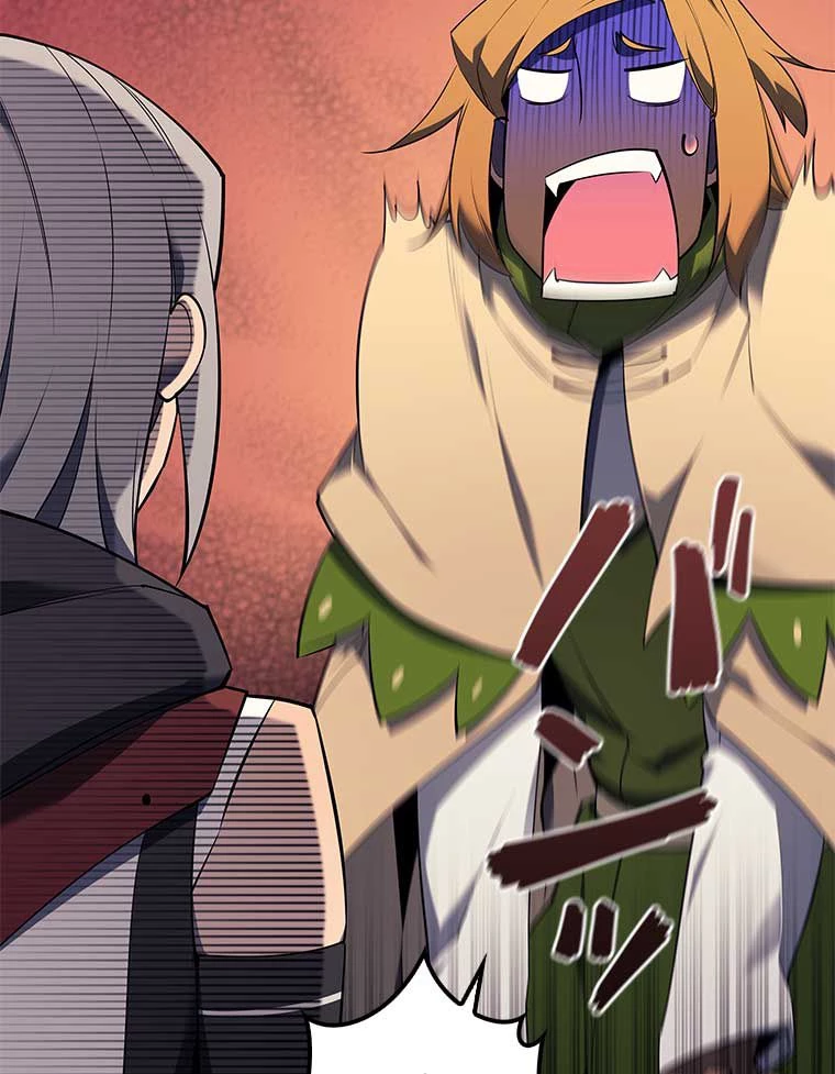 テムパル〜アイテムの力〜 第147話 - 114