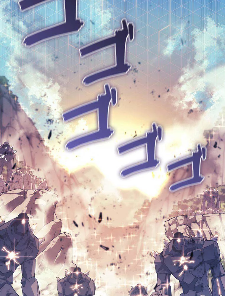 テムパル〜アイテムの力〜 第150話 - 46