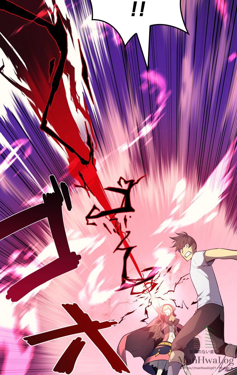 テムパル〜アイテムの力〜 第148話 - 93