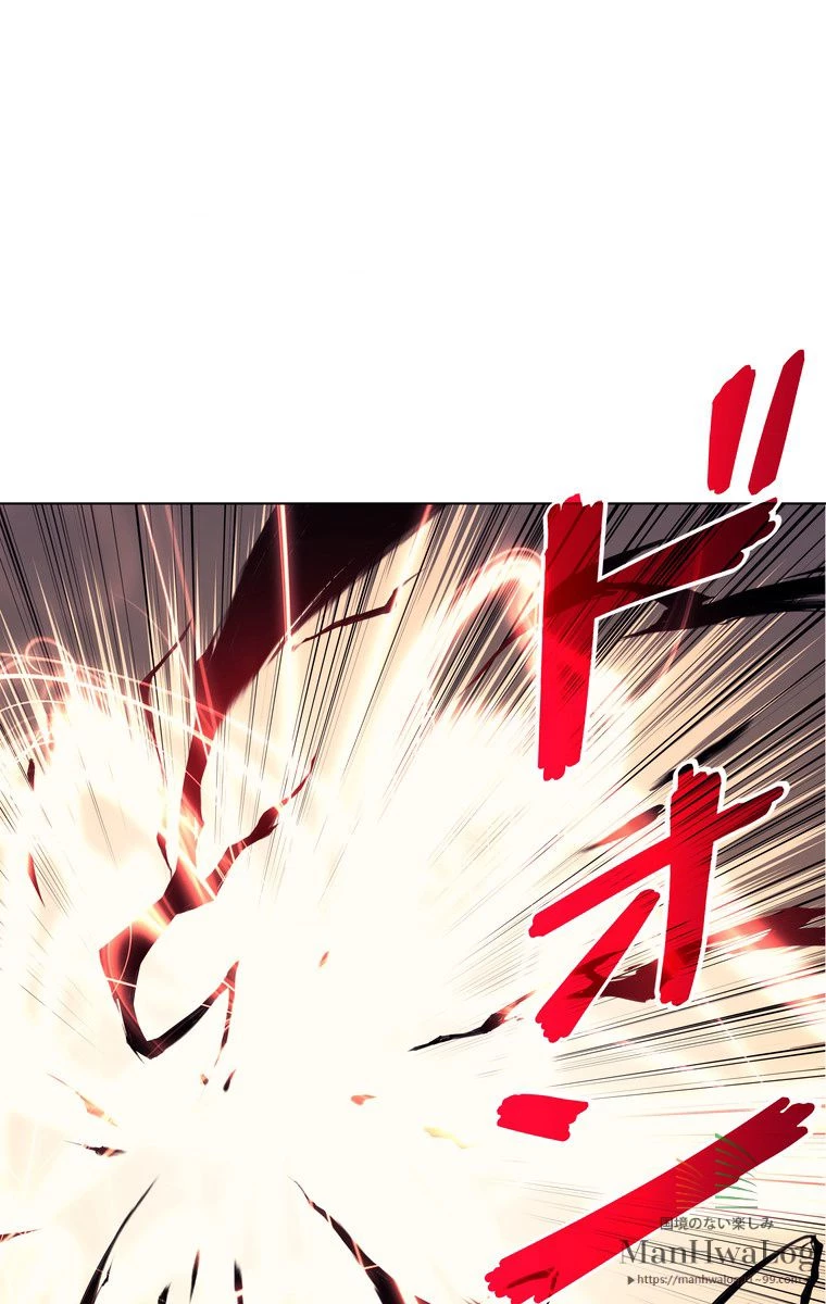 テムパル〜アイテムの力〜 第148話 - 96