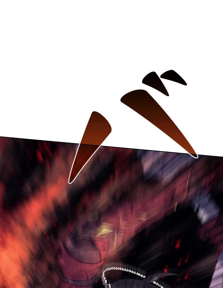 テムパル〜アイテムの力〜 第147話 - 136