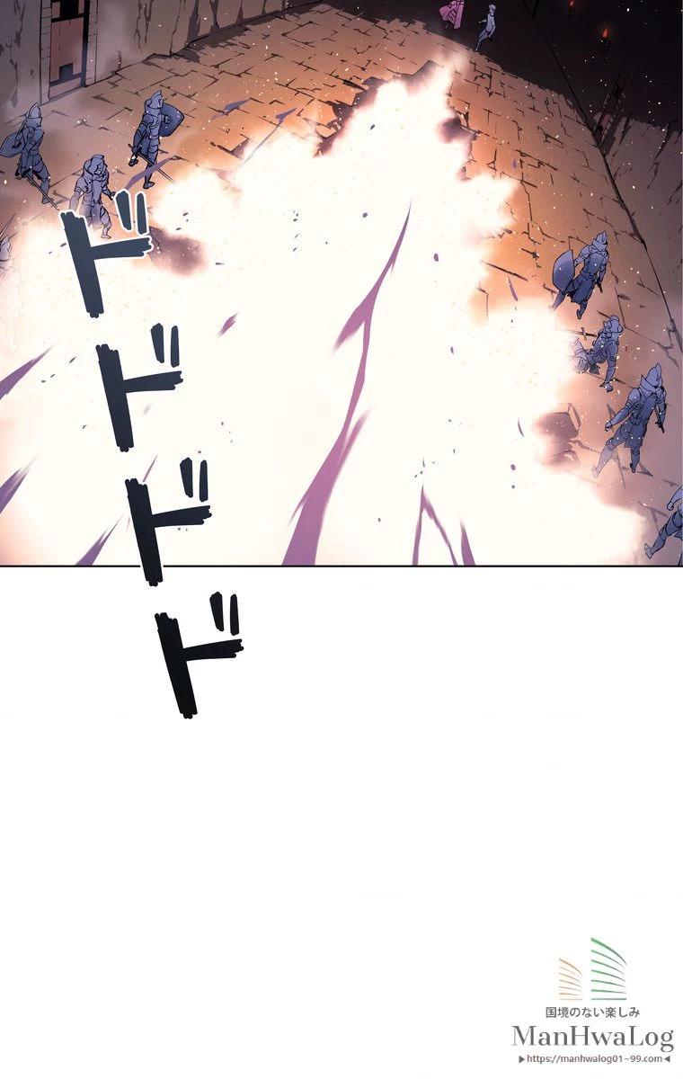 テムパル〜アイテムの力〜 第148話 - 100