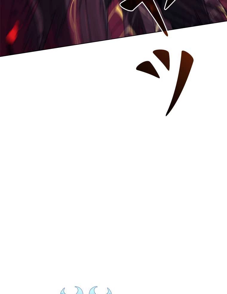 テムパル〜アイテムの力〜 第147話 - 138