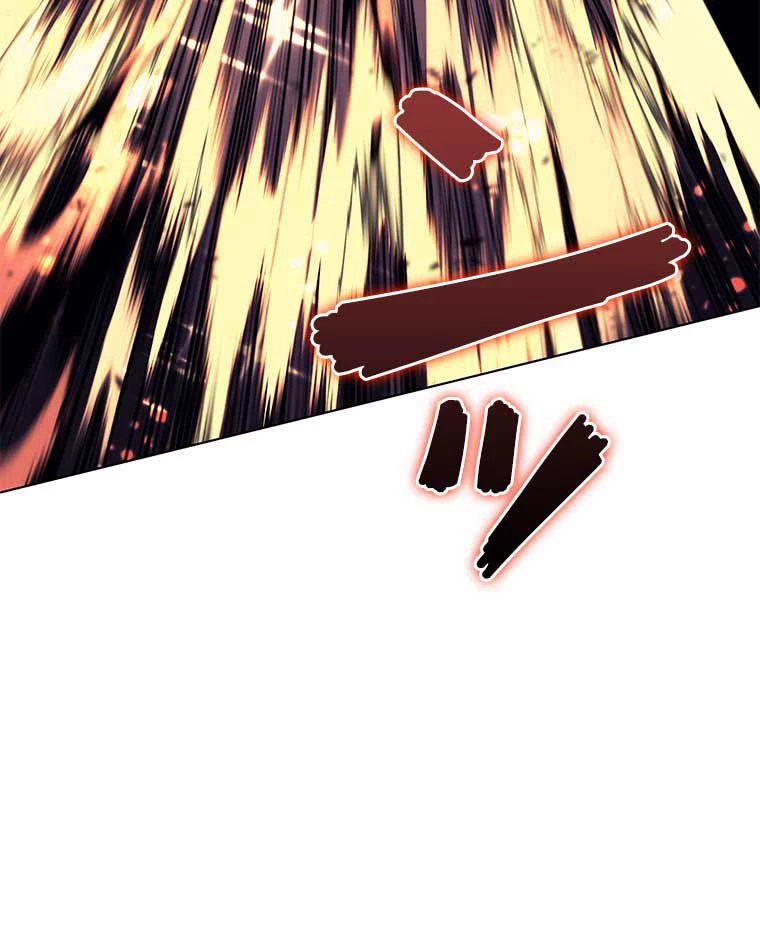 テムパル〜アイテムの力〜 第147話 - 156