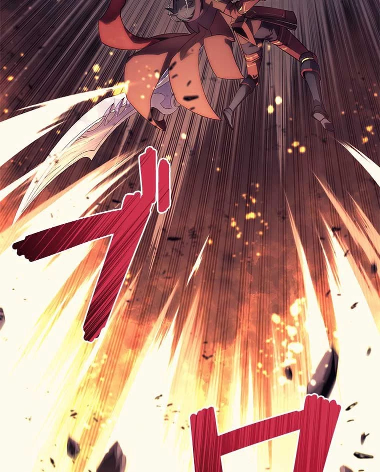 テムパル〜アイテムの力〜 第147話 - 159