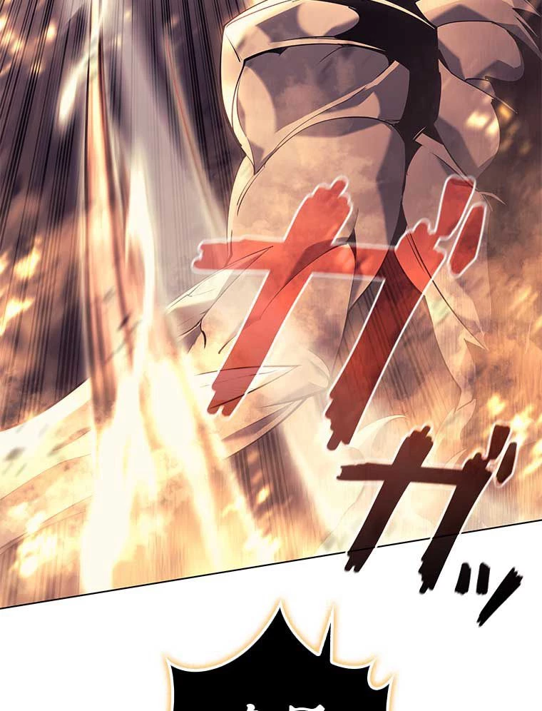 テムパル〜アイテムの力〜 第147話 - 166