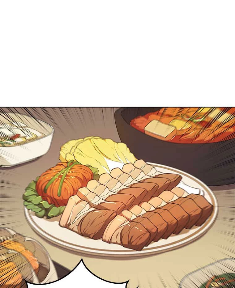 テムパル〜アイテムの力〜 第151話 - 46