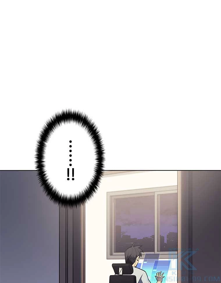 テムパル〜アイテムの力〜 第151話 - 62