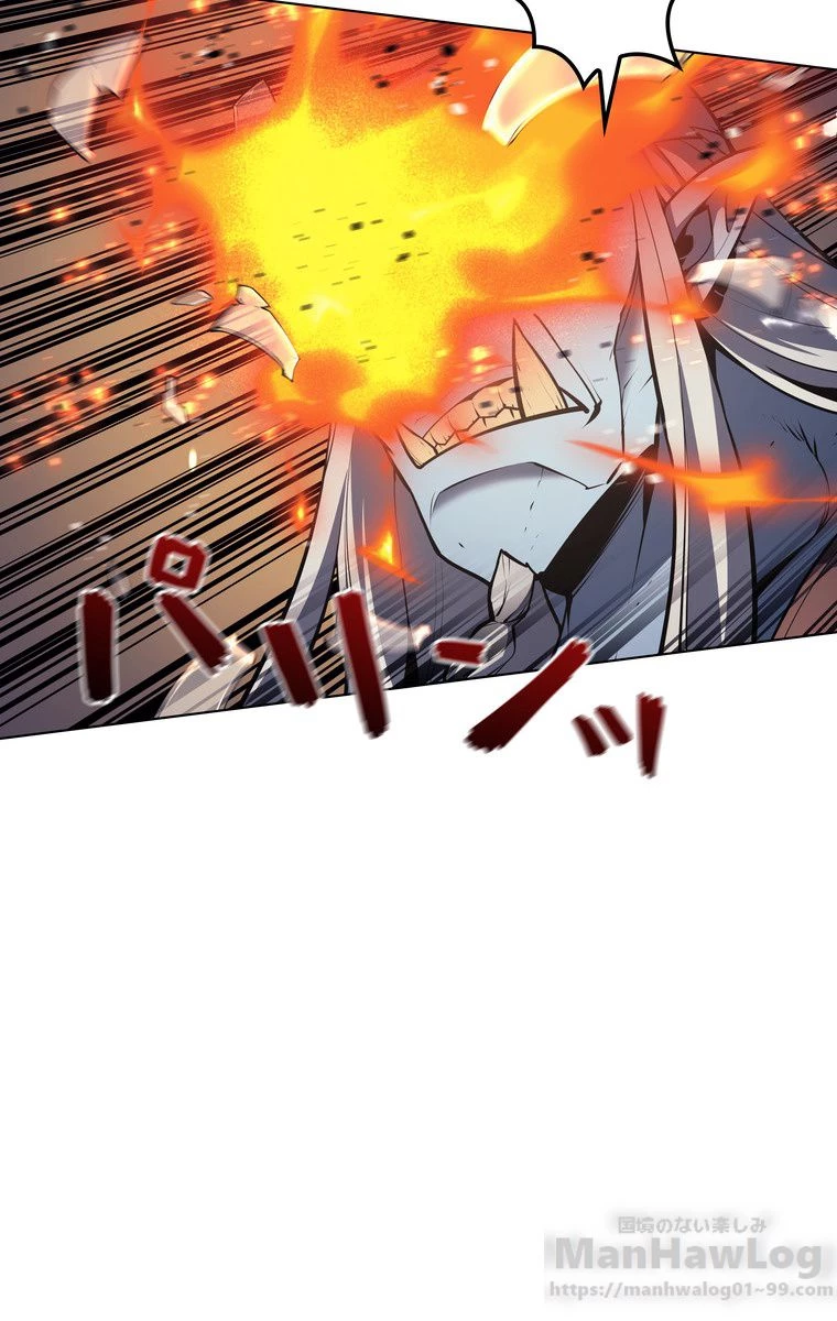 テムパル〜アイテムの力〜 第153話 - 29