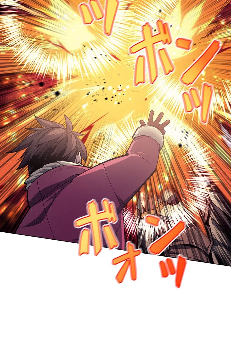 テムパル〜アイテムの力〜 第153話 - 33