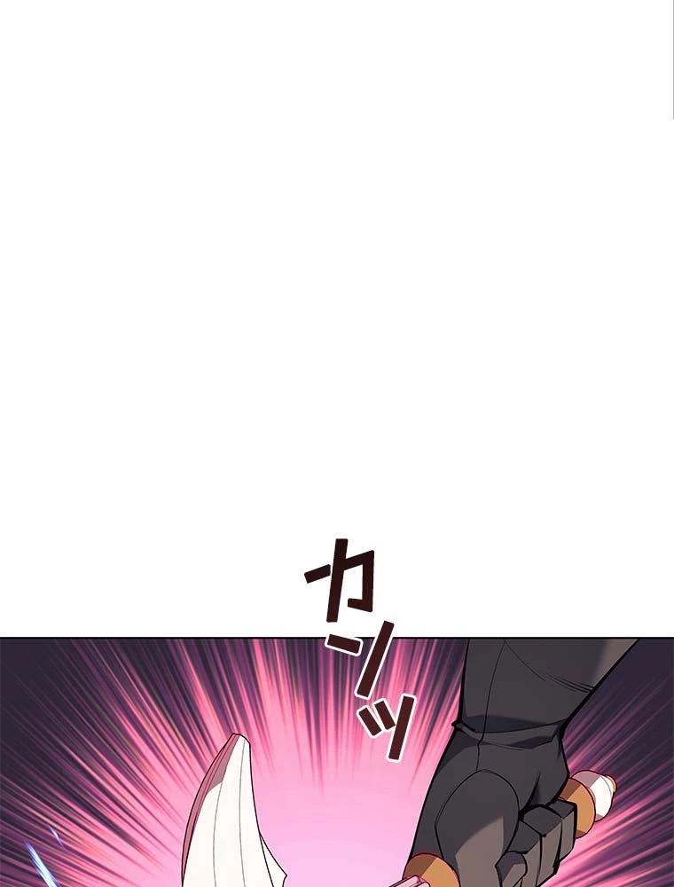 テムパル〜アイテムの力〜 第155話 - 3
