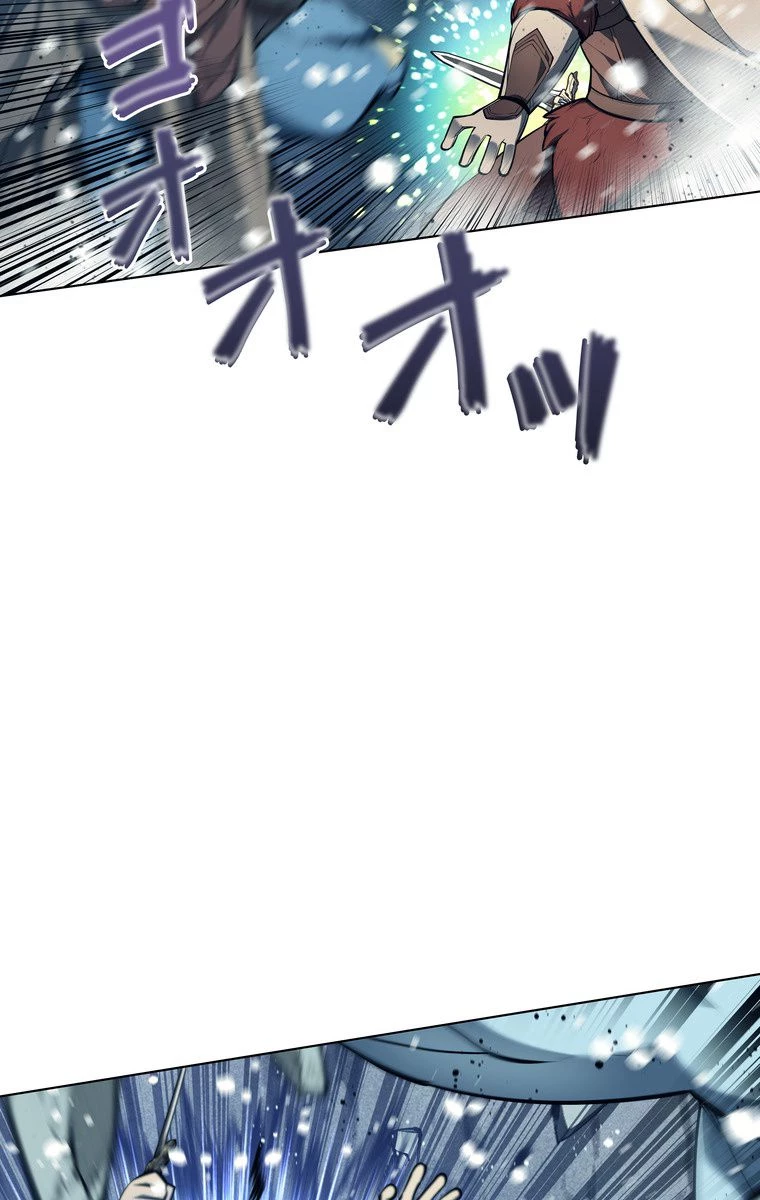 テムパル〜アイテムの力〜 第153話 - 49