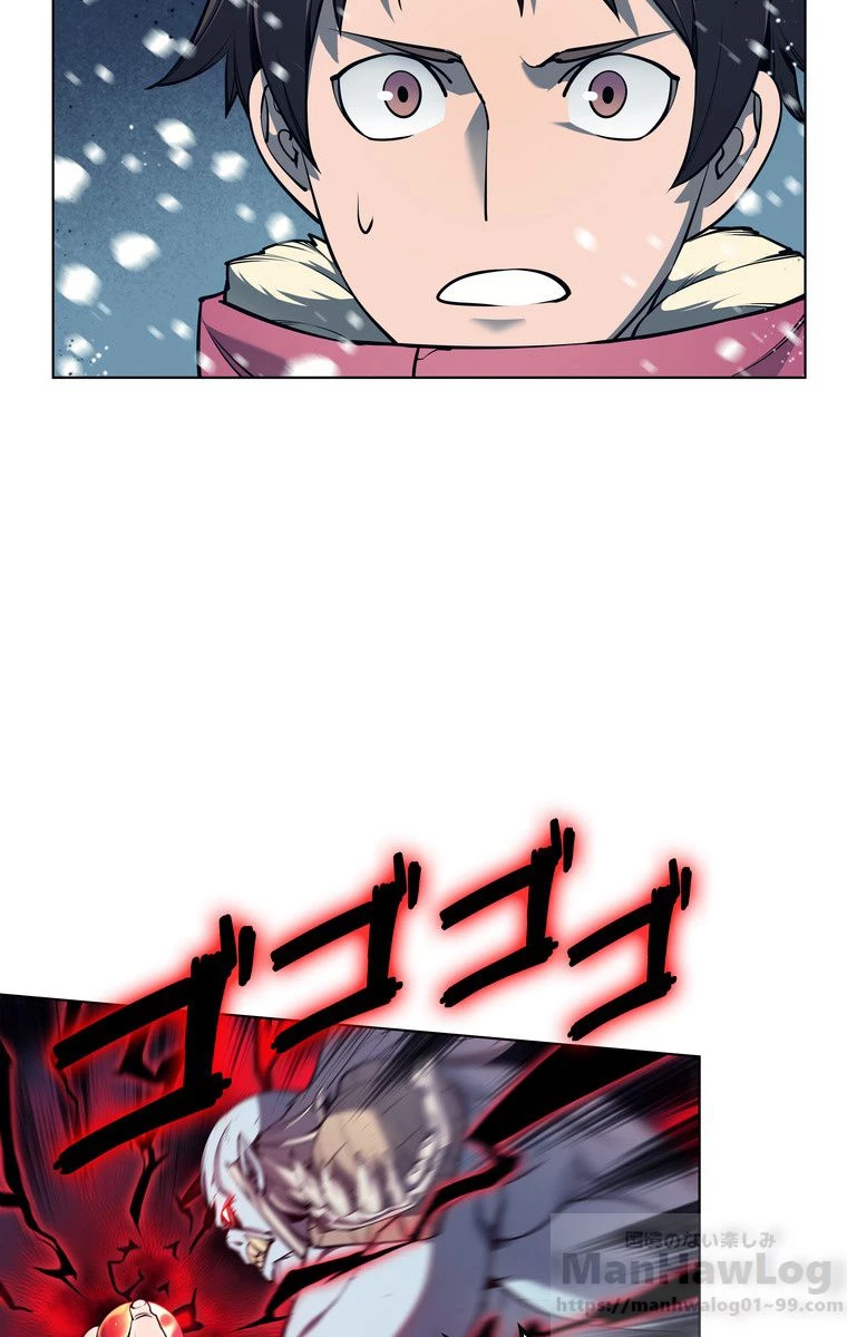 テムパル〜アイテムの力〜 第153話 - 56