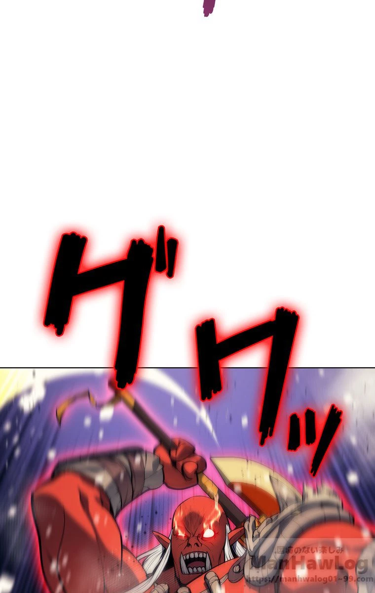 テムパル〜アイテムの力〜 第153話 - 68
