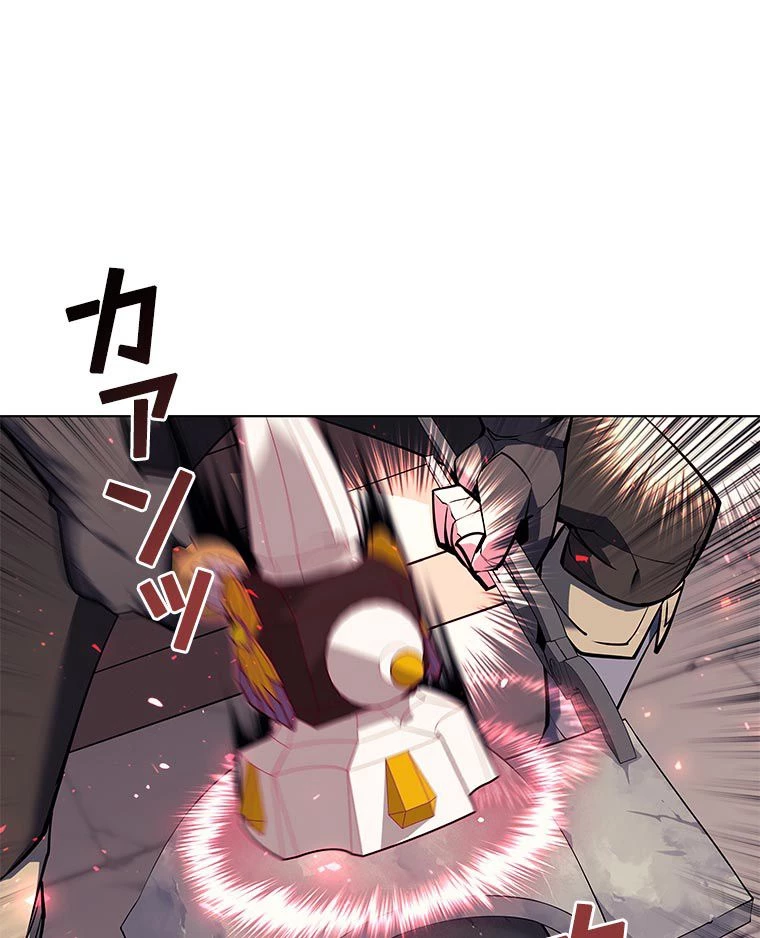 テムパル〜アイテムの力〜 第156話 - 22