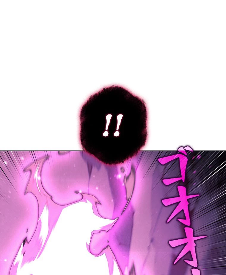 テムパル〜アイテムの力〜 第152話 - 121