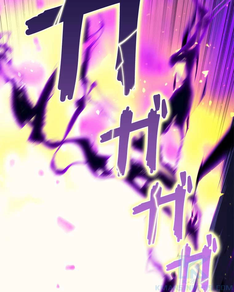 テムパル〜アイテムの力〜 第158話 - 26