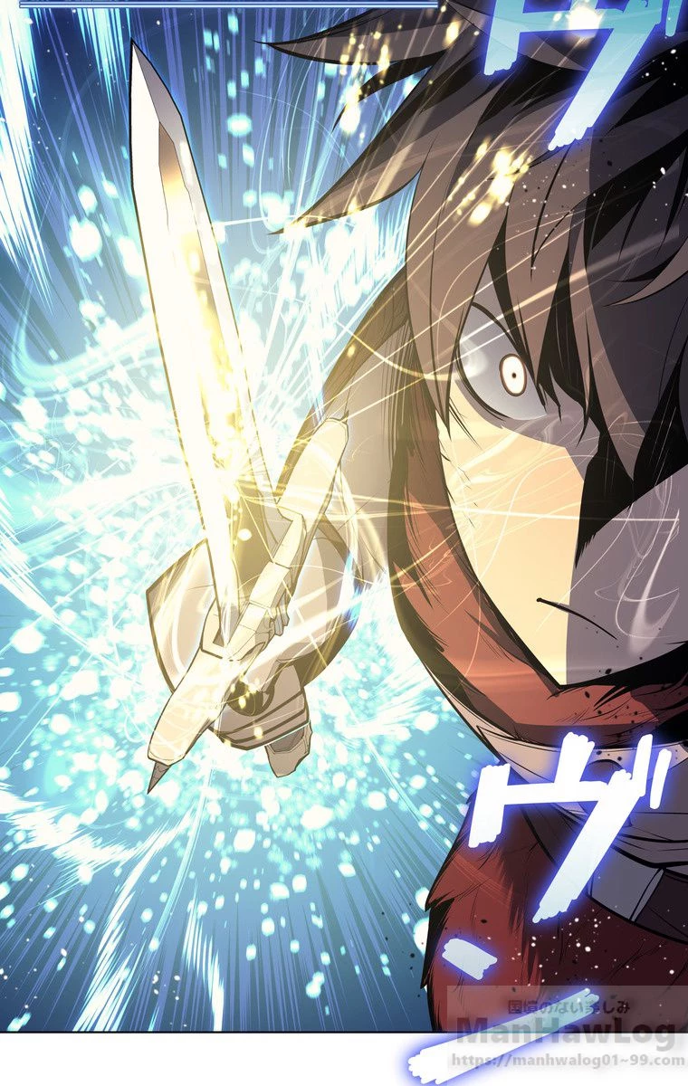 テムパル〜アイテムの力〜 第153話 - 134