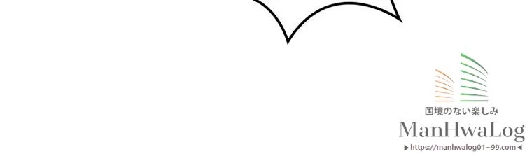 テムパル〜アイテムの力〜 第157話 - 67