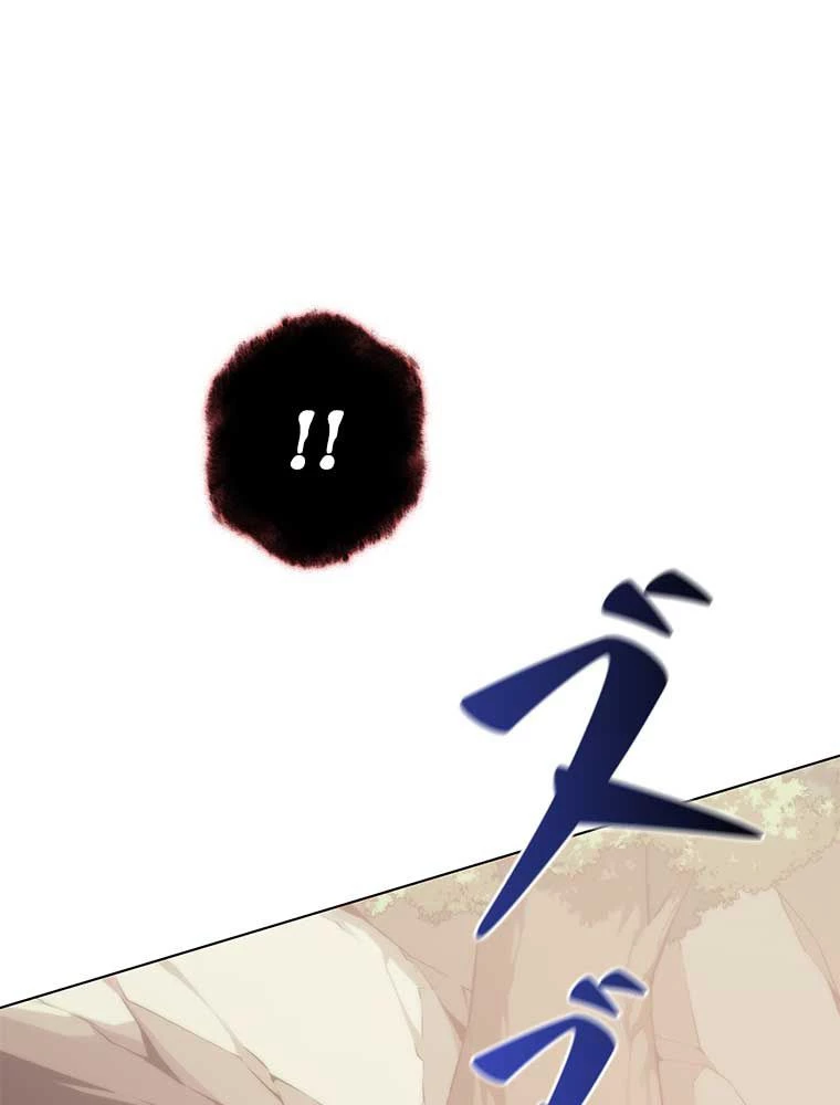 テムパル〜アイテムの力〜 第154話 - 172