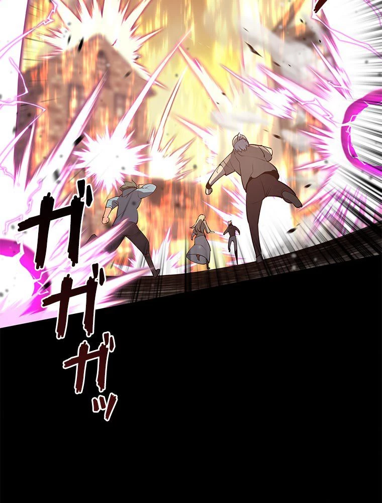 テムパル〜アイテムの力〜 第156話 - 130