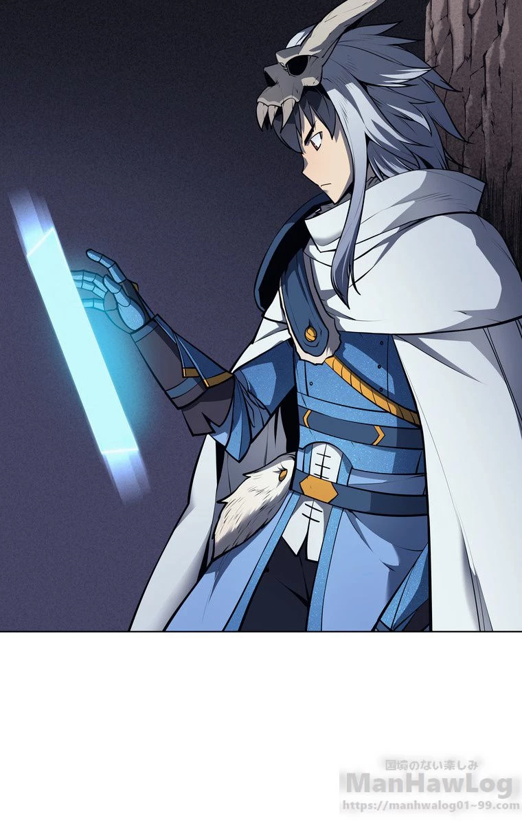 テムパル〜アイテムの力〜 第160話 - 8