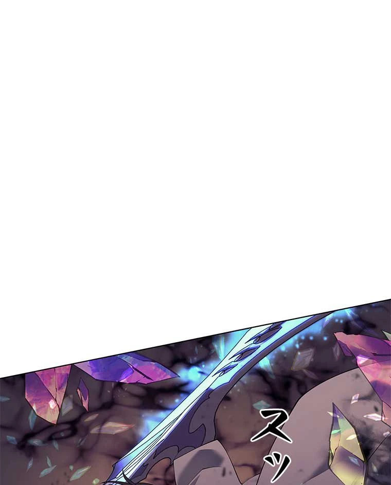 テムパル〜アイテムの力〜 第158話 - 76