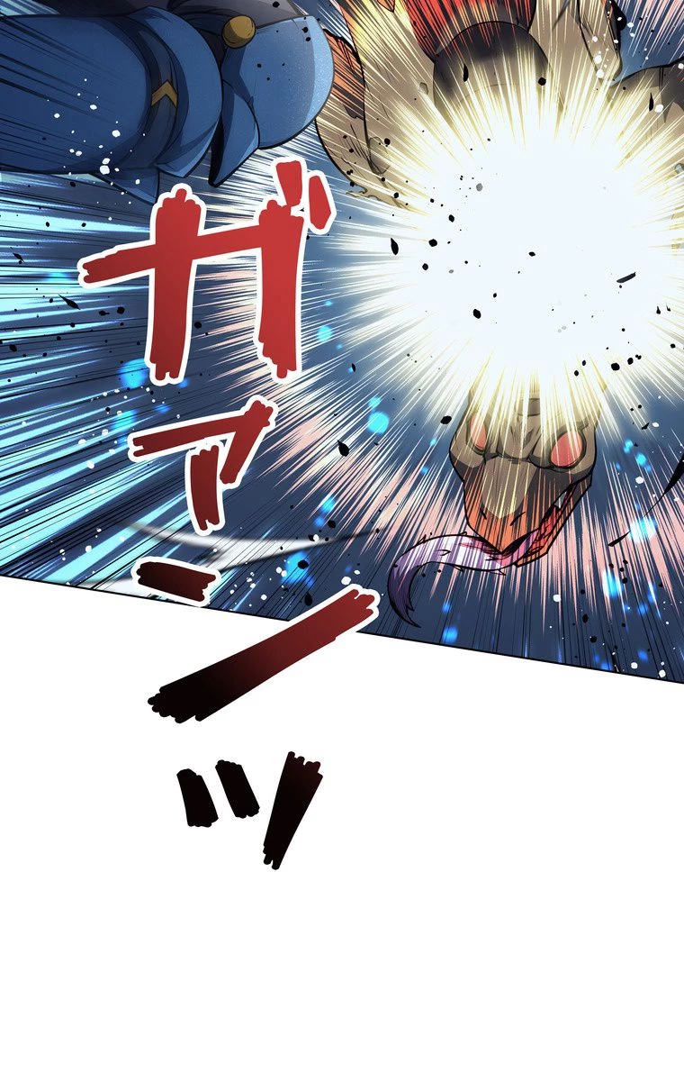 テムパル〜アイテムの力〜 第160話 - 33