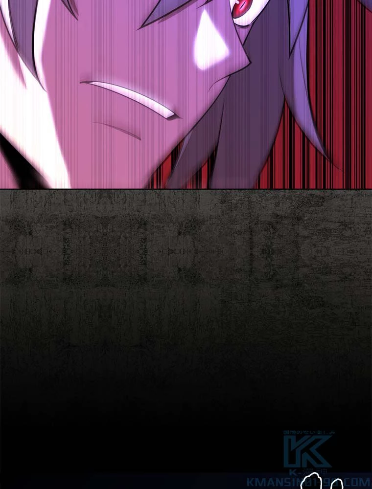 テムパル〜アイテムの力〜 第163話 - 35