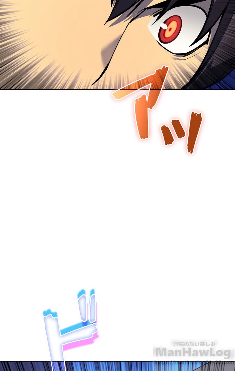 テムパル〜アイテムの力〜 第161話 - 77