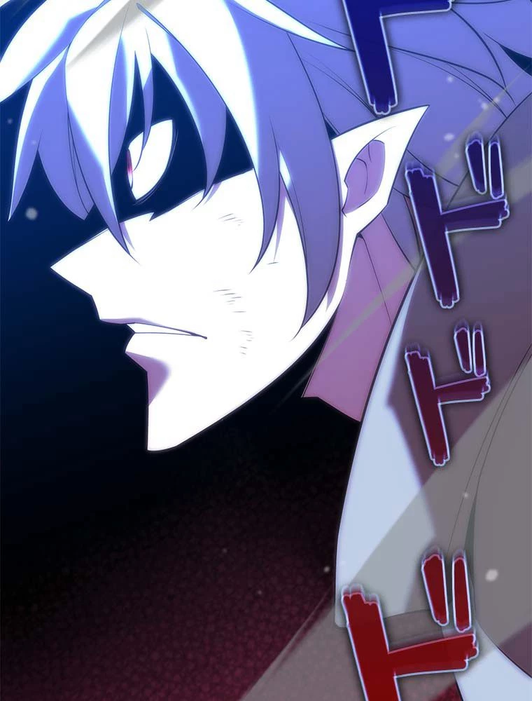 テムパル〜アイテムの力〜 第163話 - 60