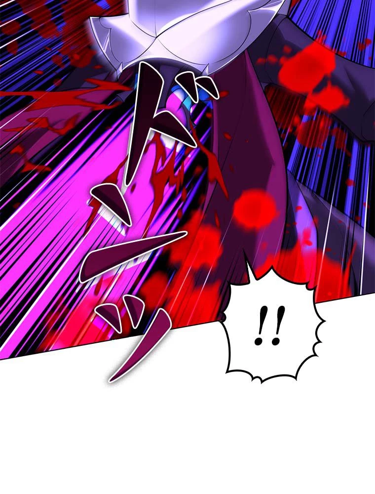 テムパル〜アイテムの力〜 第164話 - 78