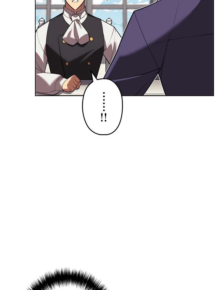 テムパル〜アイテムの力〜 第166話 - 12