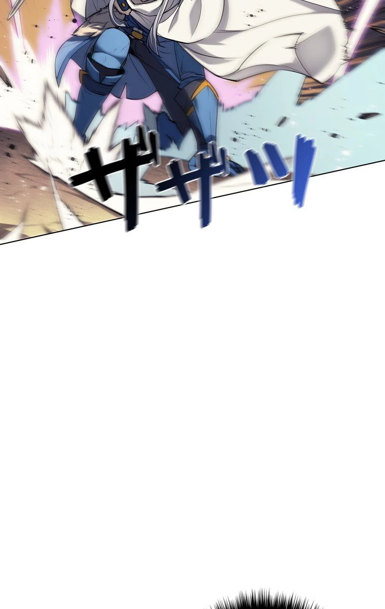 テムパル〜アイテムの力〜 第160話 - 105