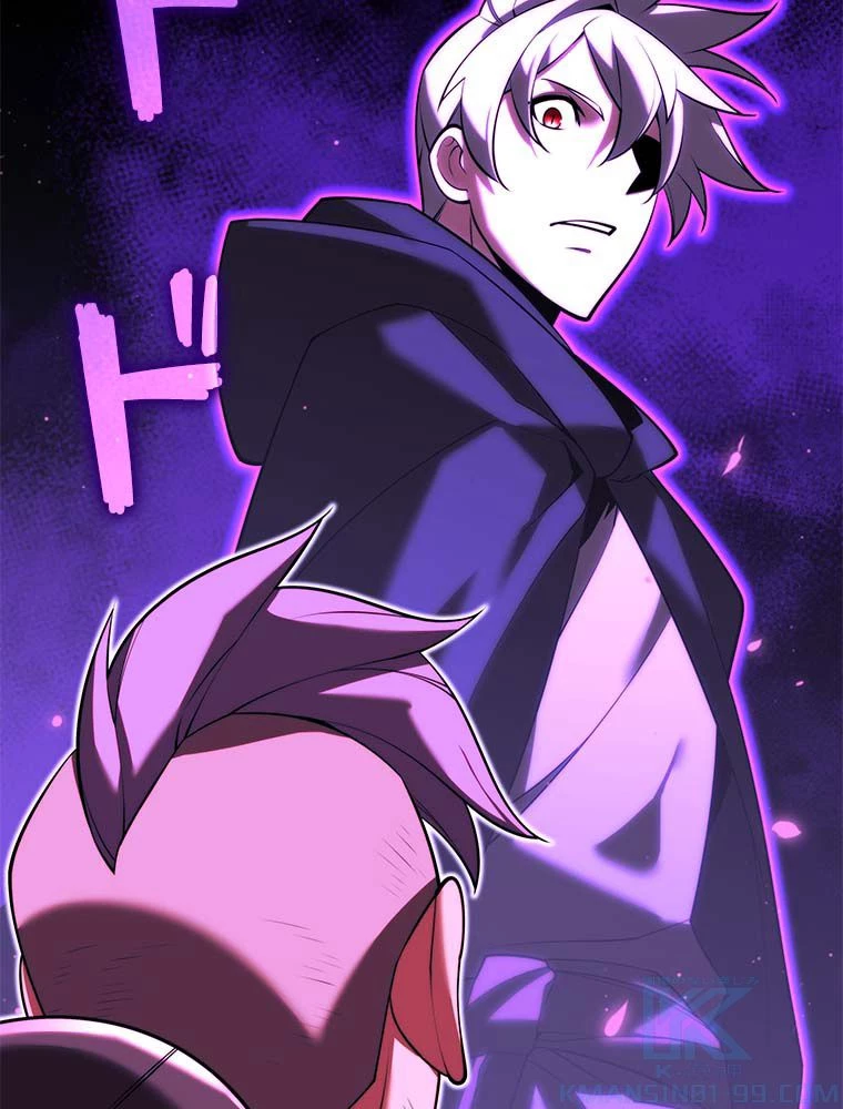 テムパル〜アイテムの力〜 第164話 - 92