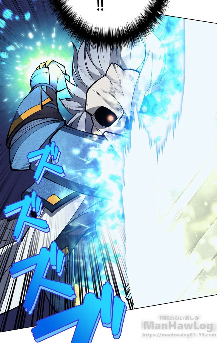 テムパル〜アイテムの力〜 第160話 - 110