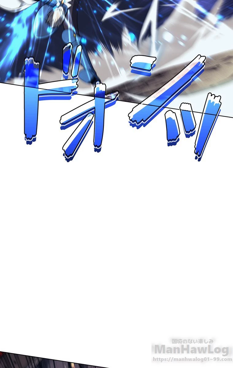 テムパル〜アイテムの力〜 第160話 - 113