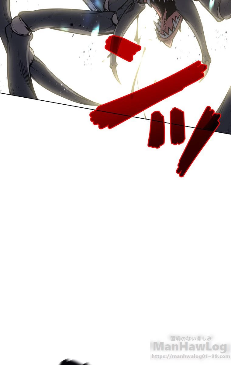 テムパル〜アイテムの力〜 第160話 - 116