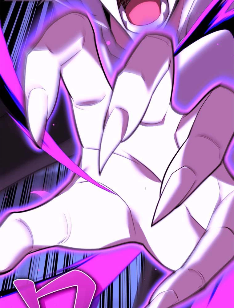 テムパル〜アイテムの力〜 第163話 - 112