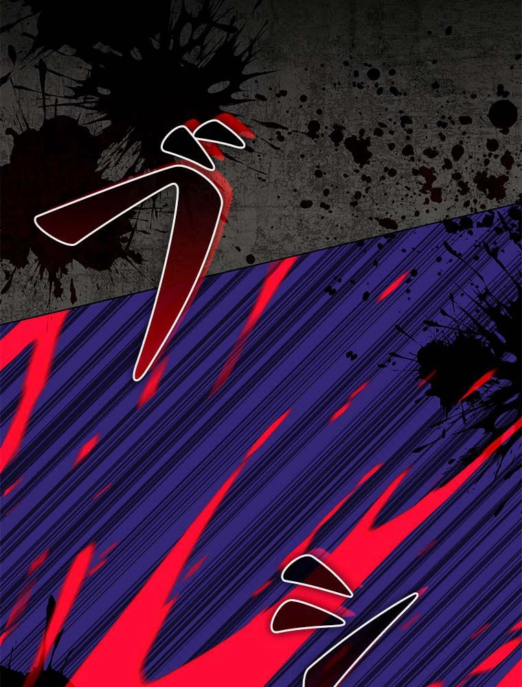 テムパル〜アイテムの力〜 第163話 - 114