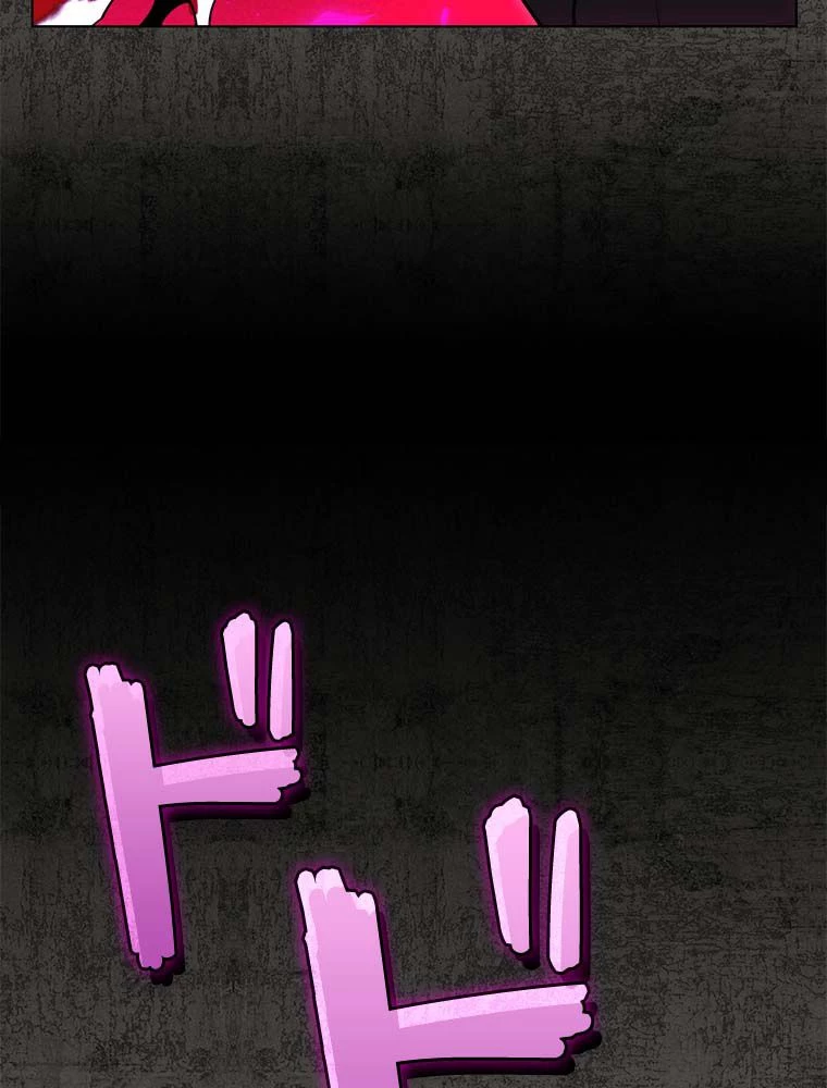 テムパル〜アイテムの力〜 第163話 - 117