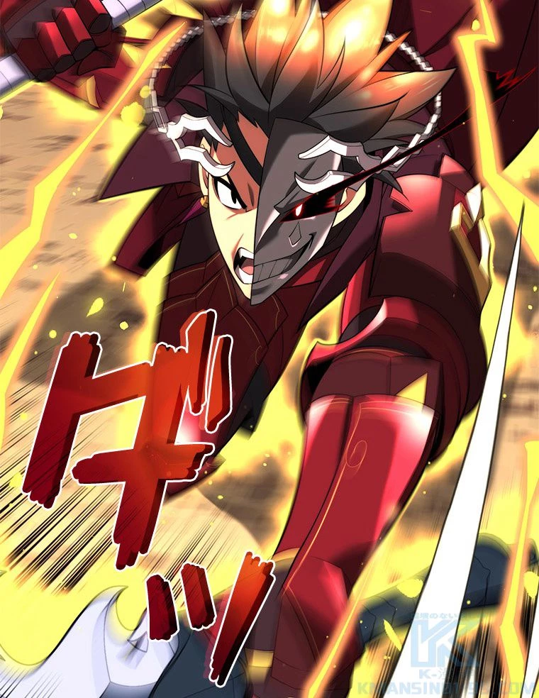 テムパル〜アイテムの力〜 第168話 - 11