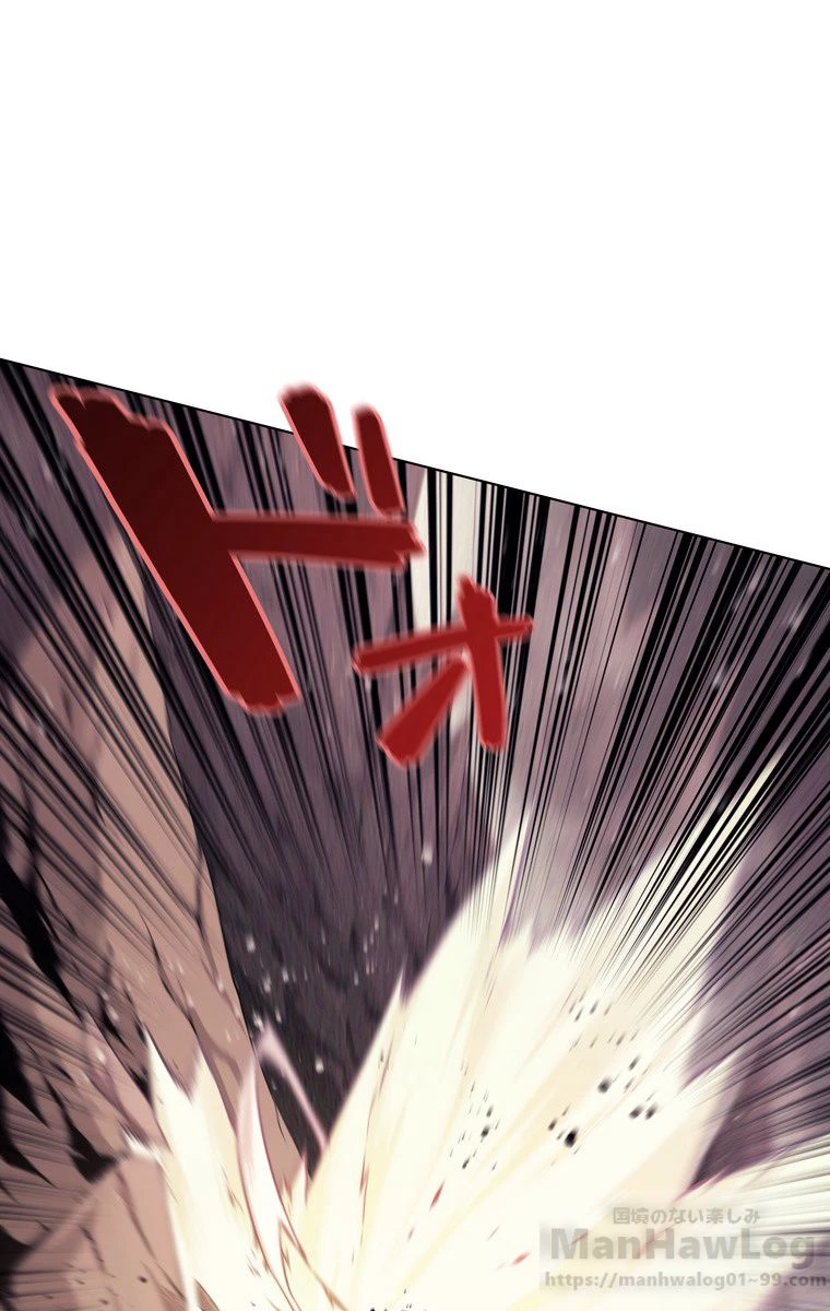 テムパル〜アイテムの力〜 第160話 - 134