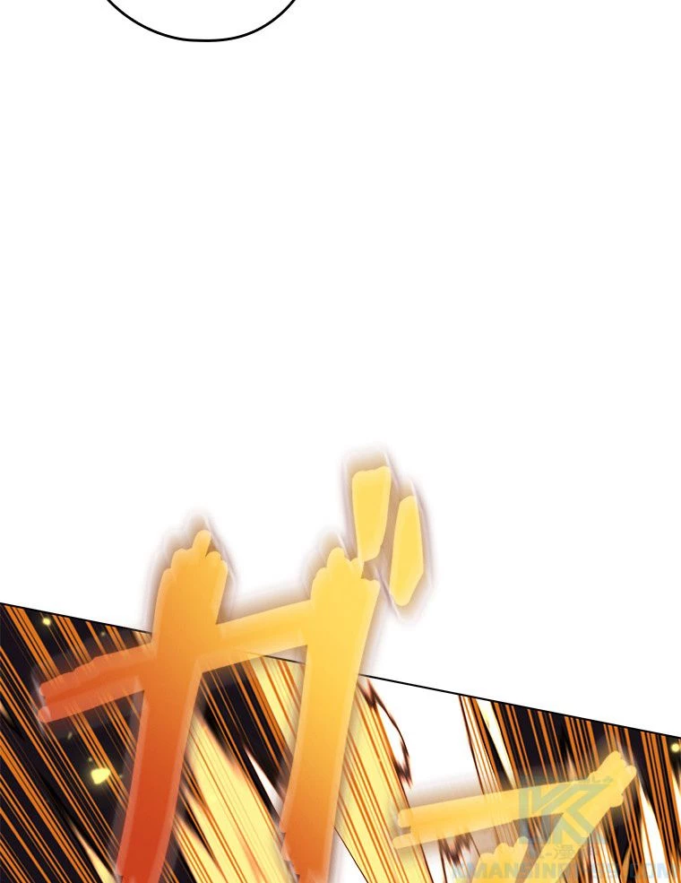 テムパル〜アイテムの力〜 第168話 - 20