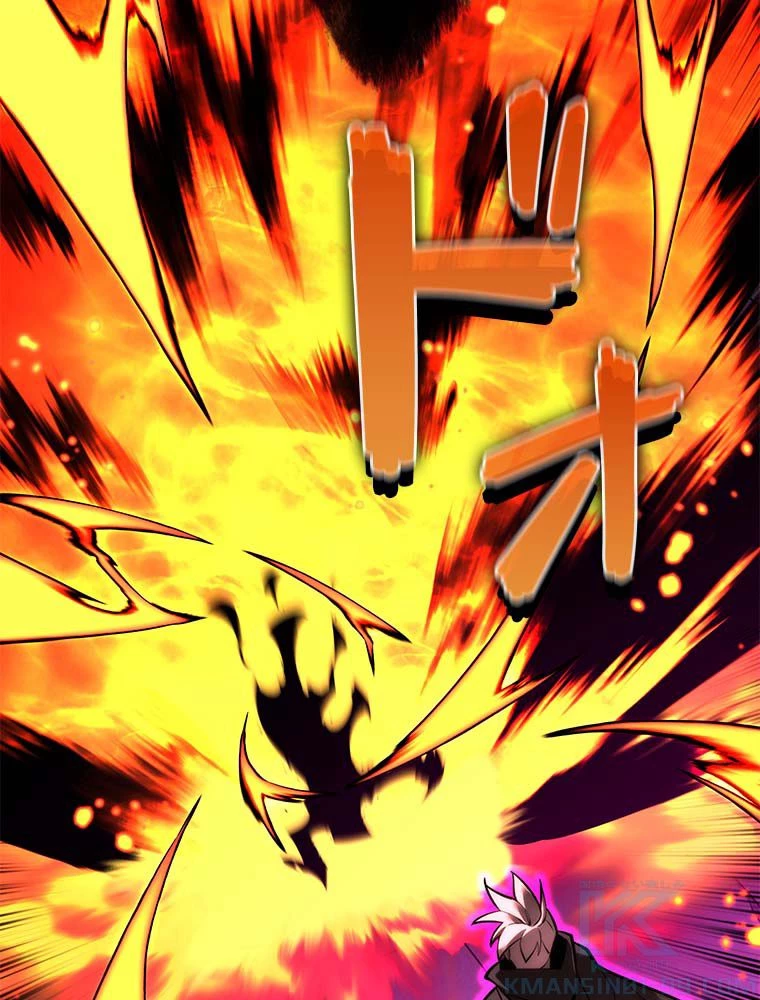 テムパル〜アイテムの力〜 第164話 - 131