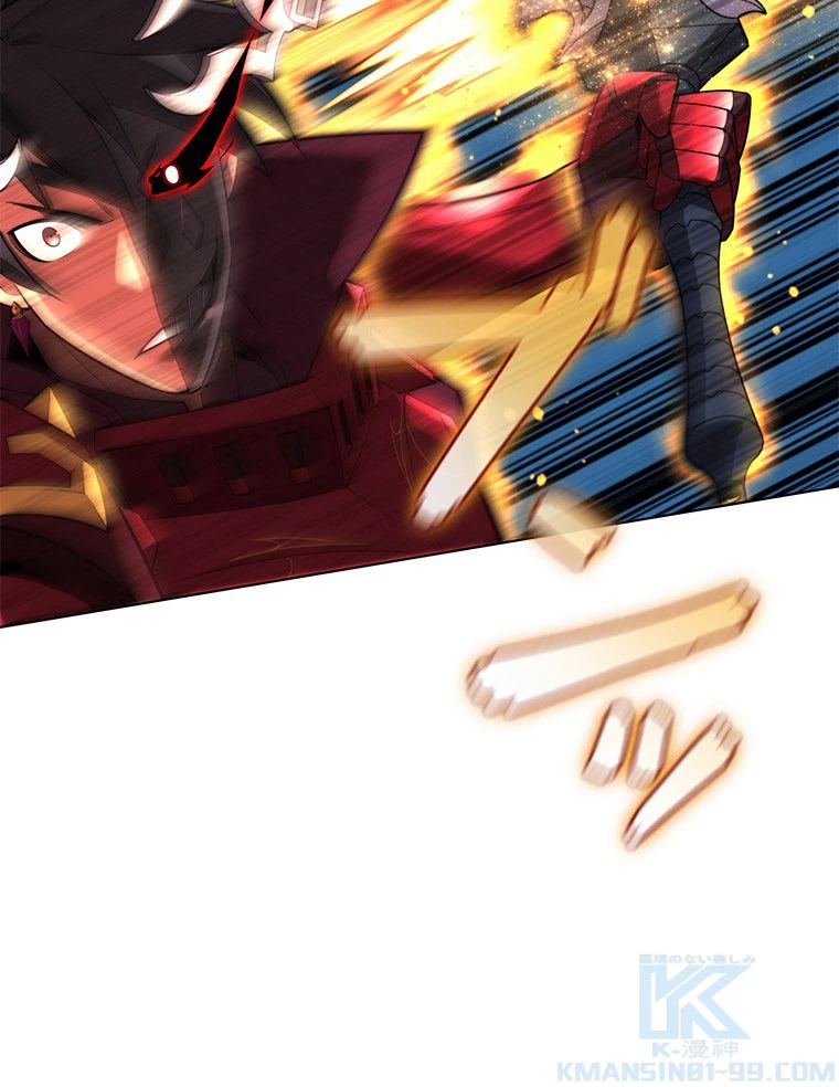 テムパル〜アイテムの力〜 第168話 - 26