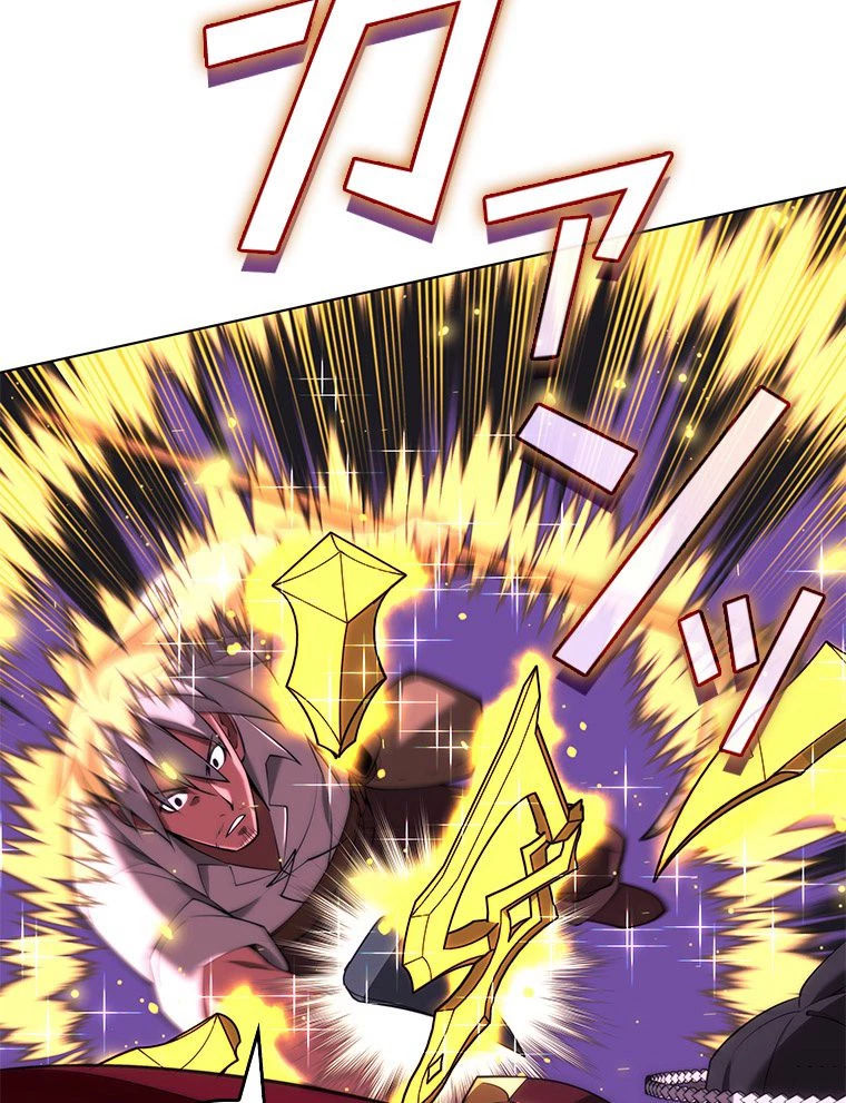 テムパル〜アイテムの力〜 第168話 - 40