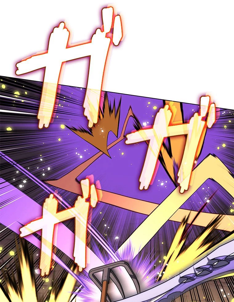 テムパル〜アイテムの力〜 第168話 - 55